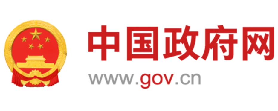 中共中央、國(guó)務(wù)院印發(fā)《教育強(qiáng)國(guó)建設(shè)規(guī)劃綱要（2024—2035年）》：增強(qiáng)高等教育綜合實(shí)力，打造戰(zhàn)略引領(lǐng)力量
